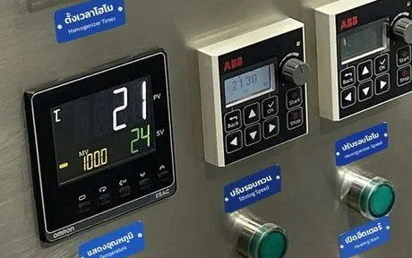 ตั้งอุณหภูมิ (SV) และปรับรอบที่อินเวอร์เตอร์