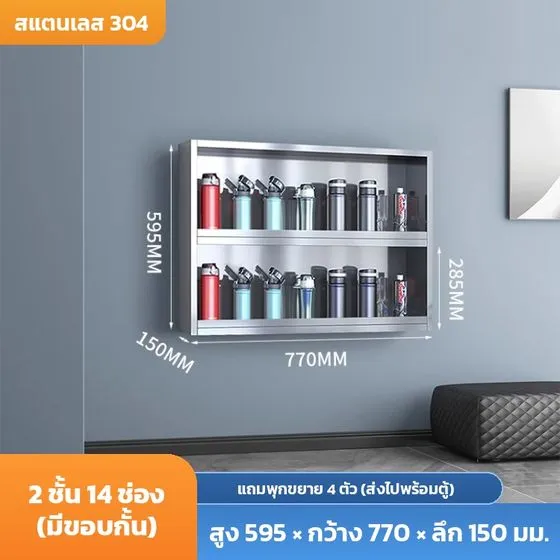 G · แบบมีขอบกั้น