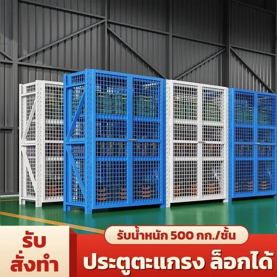 วางต่อกันเป็นแถวในโกดัง