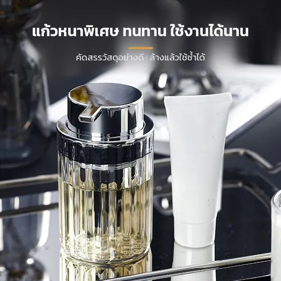 แก้วหนาพิเศษ ทนทาน · แก้วโปร่งแสง มองเห็นน้ำยาคงเหลือ