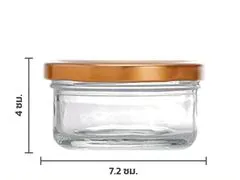 70 มล.   BNJ-70 