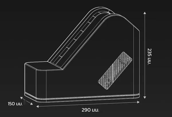 ขนาดเครื่องทำเย็นขวดไวน์ 290 × 150 × 235 มม.