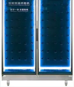 ตู้อบ H40 · 40 คู่