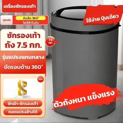 ชุดแปรง M — แปรงแกนกลาง