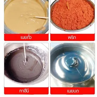 ตัวอย่างผลงานบด เนยถั่ว พริก ทาฮีนี เนยบด