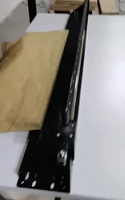 รางตัด