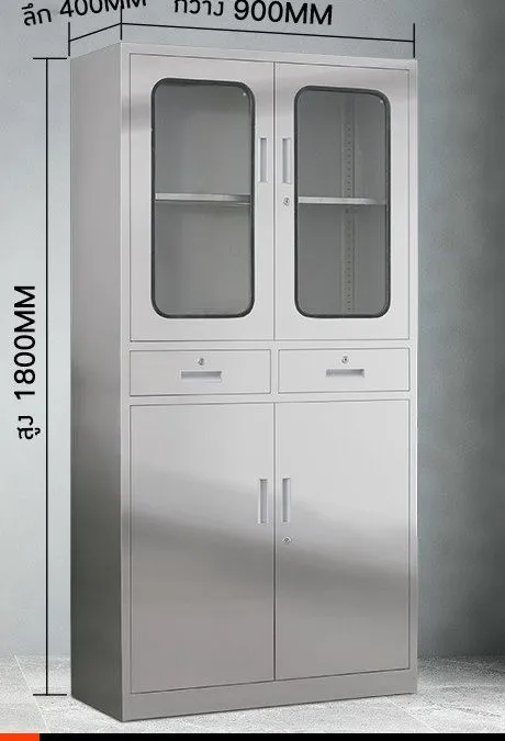 20746