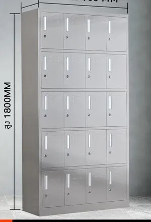 20755