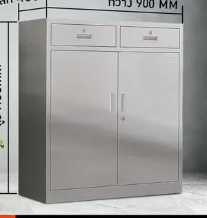 20759