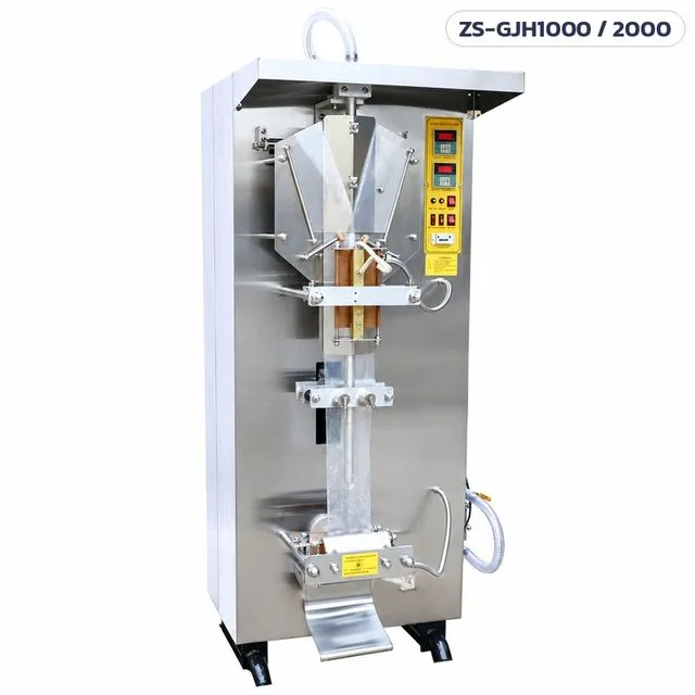 เครื่องบรรจุของเหลวลงถุงแนวตั้ง ซีลหลัง ZS-GJH1000 / ZS-GJH2000