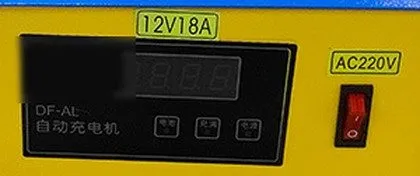 FLC-SPN18A หน้าจอดิจิทัล · ปุ่ม 3 ปุ่ม · สวิตช์ AC 220V สีแดง · ป้าย 12V18A
