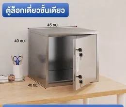 แบบ A1