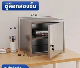 แบบ A2