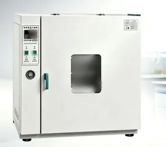 ตู้อบลมร้อนทรงนอน ขนาด 640 ลิตร