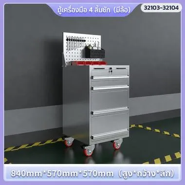 32103 · 32104