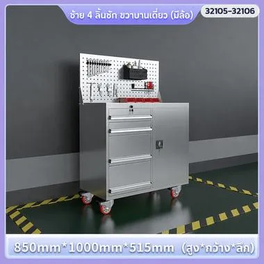 32105 · 32106