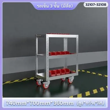 32107 · 32108