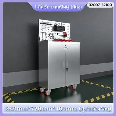 32097 · 32098 · 32099 · 32100