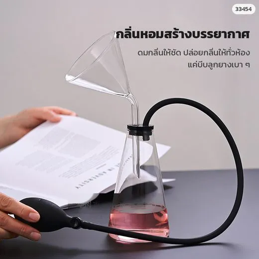 ใช้ระหว่างนั่งอ่านหนังสือ
