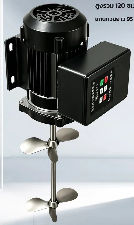 ซีรีส์ 1500W / 2000W มอเตอร์ดำ